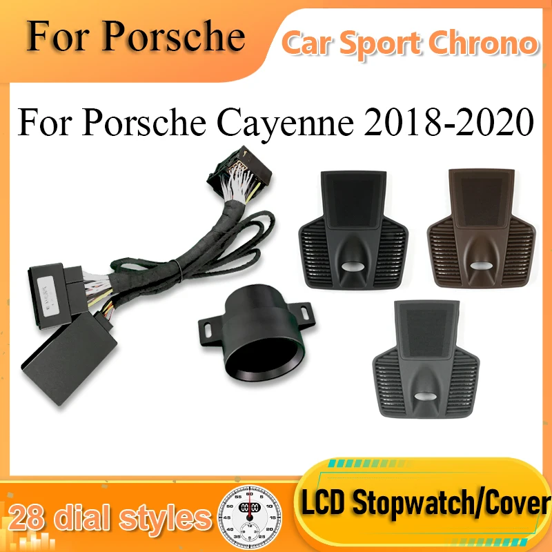 Car Stopwatch Sport Chrono For Porsche Cayenne 2018 - 2020 Interior Center Dashboard Clock Compass Time Electronic Meter Clock
Car Stopwatch Sport Chrono For Porsche Cayenne 2018 - 2020 Interior Center Dashboard Clock Compass Time Electronic Meter Clock