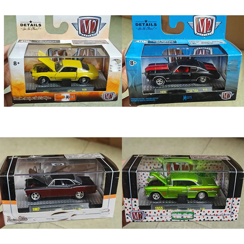 M2 Machine 1:64 Спортивный автомобиль Грузовик Грузовик Из сплава Литая модель автомобиля Коллекция Орнамент Дисплей Детский подарок
M2 Machine 1:64 Спортивный автомобиль Грузовик Грузовик Из сплава Литая модель автомобиля Коллекция Орнамент Дисплей Детский подарок