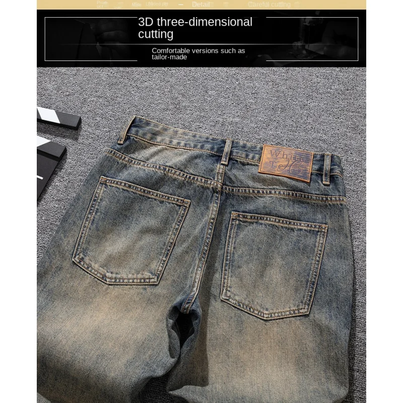 Street fashion brand American nostalgic loose straight leg jeans for men, retro washed denim pants made of vintage denim
Street fashion brand American nostalgic loose straight leg jeans for men, retro washed denim pants made of vintage denim