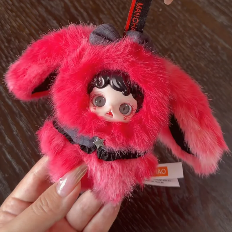Authentic Mioco Warm Hugs Gathering Mini Plush Blind Box Desktop Ornament Surprise Mystery Box Fashionable Popular Dolls
Authentic Mioco Warm Hugs Gathering Mini Plush Blind Box Desktop Ornament Surprise Mystery Box Fashionable Popular Dolls