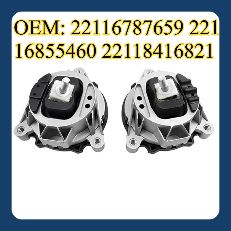 OEM: 22116787659 22116855460 22118416821 for BMW 1 Series Engine Foot Glue
OEM: 22116787659 22116855460 22118416821 for BMW 1 Series Engine Foot Glue