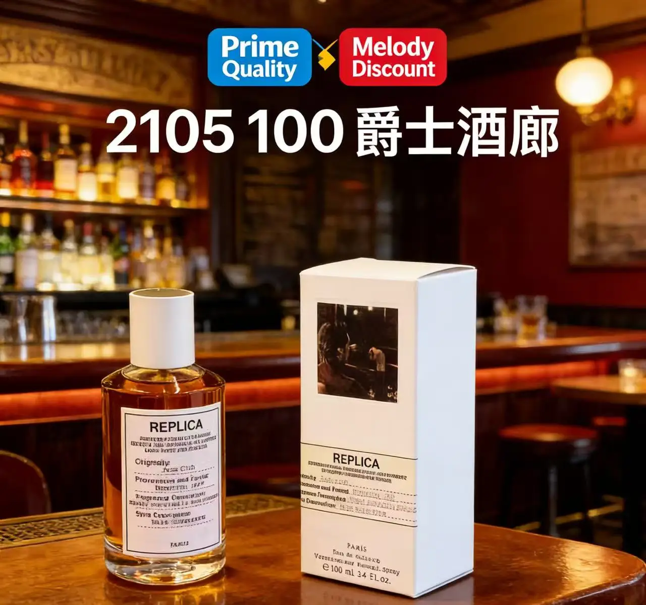 100%Quality Classic Brand Unisex Perfumes Jazz Club Natural Taste Floral Fruit Wood Flavoring Long Lasting Parfum
100%Quality Classic Brand Unisex Perfumes Jazz Club Natural Taste Floral Fruit Wood Flavoring Long Lasting Parfum