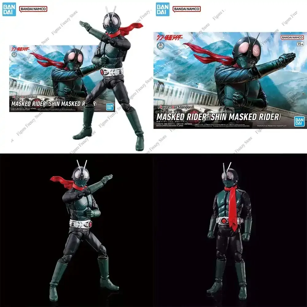 Коллекционная фигурка Bandai Figure-rise Standard Shin Masked Rider для набора Masked Rider Mol, специальное предложение, оригинал
Коллекционная фигурка Bandai Figure-rise Standard Shin Masked Rider для набора Masked Rider Mol, специальное предложение, оригинал