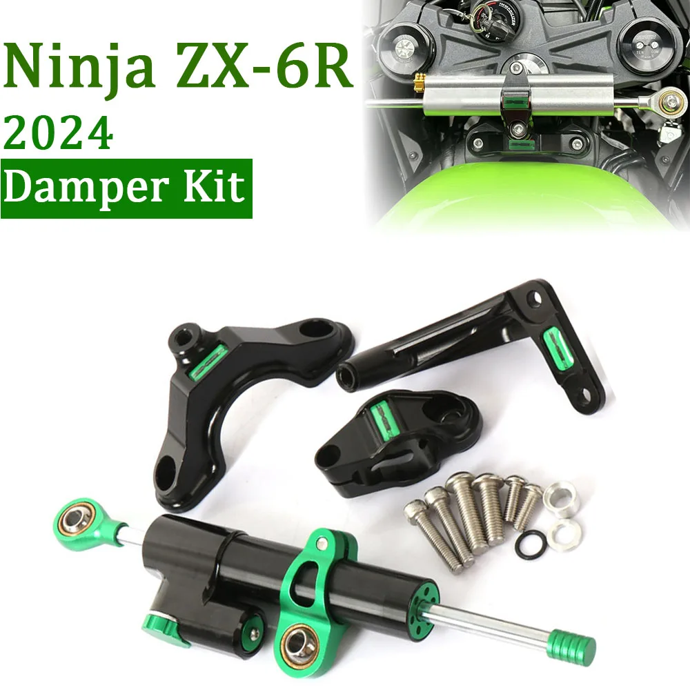 2024 Fiber Carbon Steering Damper Stabilizer Motorcycle For Kawasaki Ninja ZX-6R ZX 6R ZX6R 2024- Dampers Mount Bracket Kit
2024 Fiber Carbon Steering Damper Stabilizer Motorcycle For Kawasaki Ninja ZX-6R ZX 6R ZX6R 2024- Dampers Mount Bracket Kit