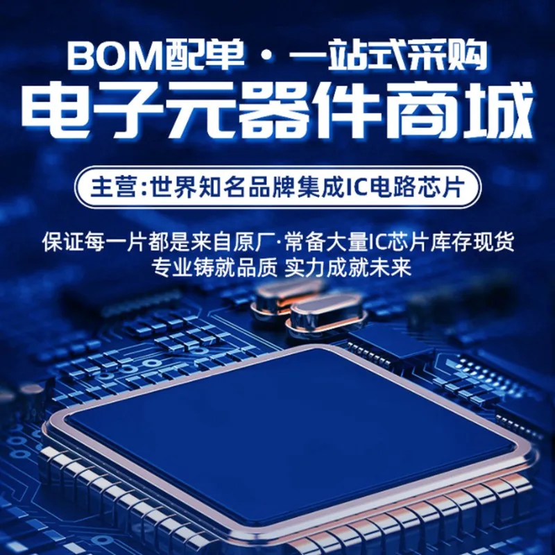 51MT120KB 51MT140KB 51MT160KB 60MT80K 60MT100K 60MT120K 60MT160K 60MT100KB 60MT120KB 60MT140KB 60MT160KB New Original
51MT120KB 51MT140KB 51MT160KB 60MT80K 60MT100K 60MT120K 60MT160K 60MT100KB 60MT120KB 60MT140KB 60MT160KB New Original