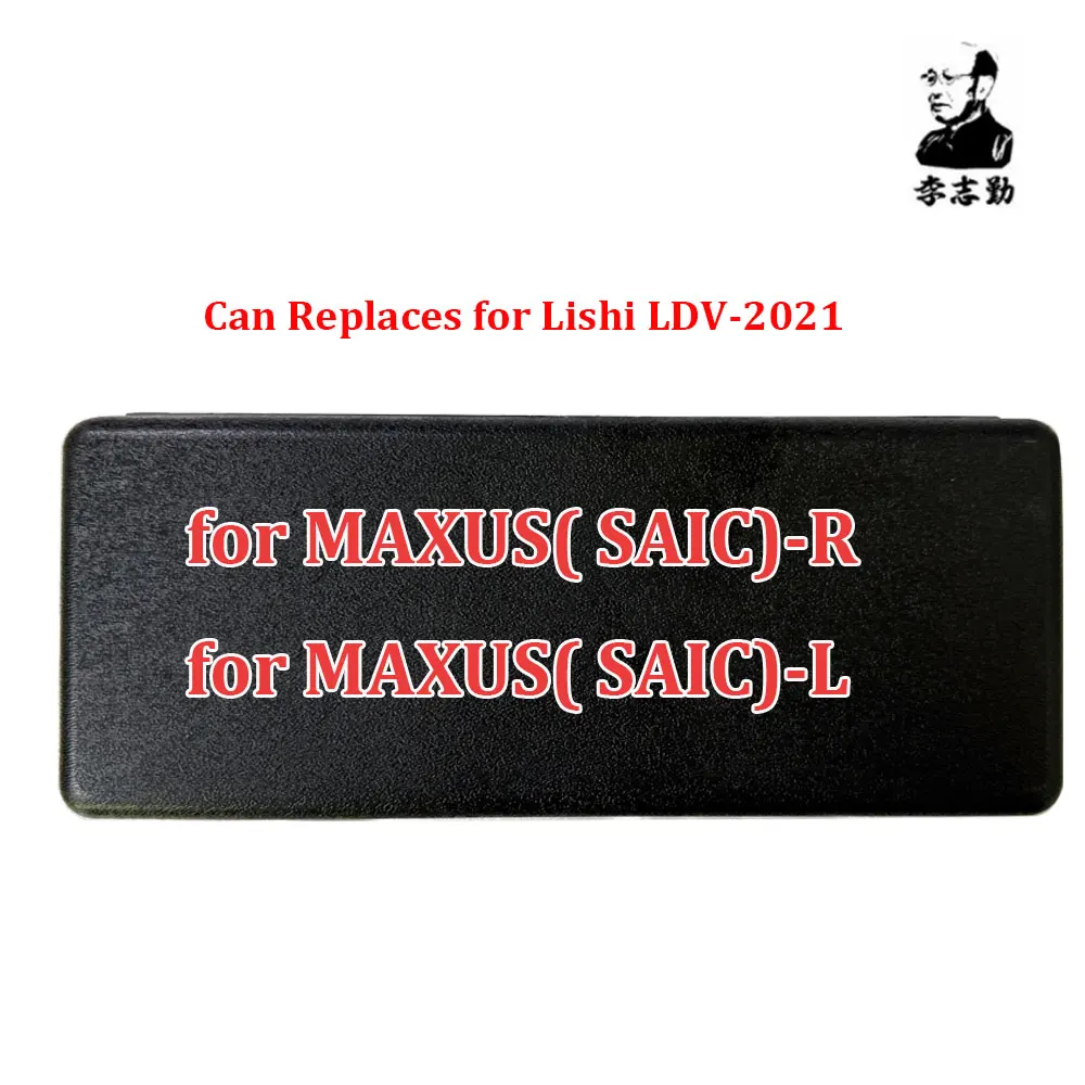 Инструмент Lishi Style 2 в 1 для MAXUS(SAIC)-R, для MAXUS(SAIC)-L может заменить слесарные инструменты Lishi LDV-2021 для ключей от машины
Инструмент Lishi Style 2 в 1 для MAXUS(SAIC)-R, для MAXUS(SAIC)-L может заменить слесарные инструменты Lishi LDV-2021 для ключей от машины
