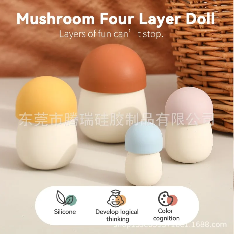 Silicone Mushroom Stacking Toy Set Food Grade BPA Free Size Sorting and Color Recognition for Infants
Silicone Mushroom Stacking Toy Set Food Grade BPA Free Size Sorting and Color Recognition for Infants
