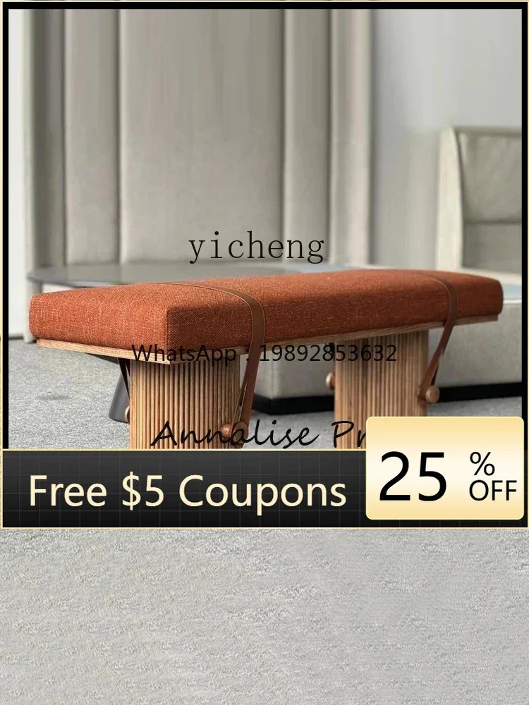 ACC Household Master Bedroom Solid Wood Bed End Stool Sofa Long Stool Cloakroom Shoe Changing Stool
ACC Household Master Bedroom Solid Wood Bed End Stool Sofa Long Stool Cloakroom Shoe Changing Stool