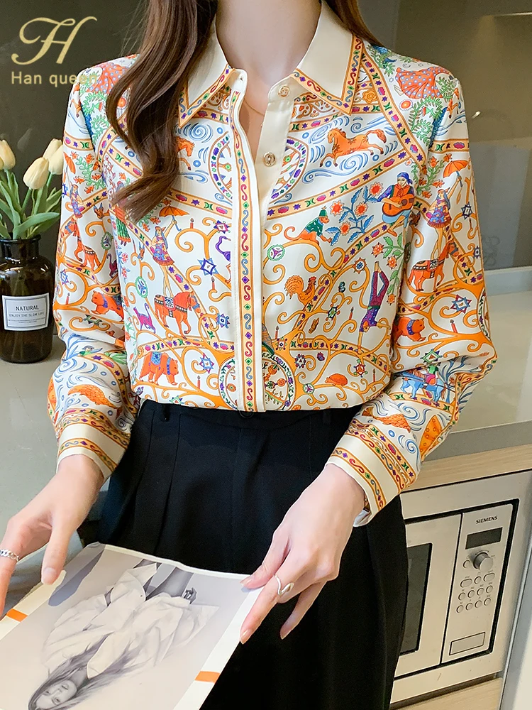 H Han Queen Autum Basic Office Lady Blusa Turn-down Collar Vintage Print Tops Elegant Chiffon Women Blouses Loose Casual Shirts
H Han Queen Autum Basic Office Lady Blusa Turn-down Collar Vintage Print Tops Elegant Chiffon Women Blouses Loose Casual Shirts