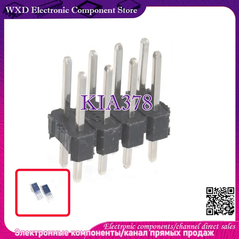 KIA378 KIA378R12PI K1A378R12P1 Black plastic shell
KIA378 KIA378R12PI K1A378R12P1 Black plastic shell