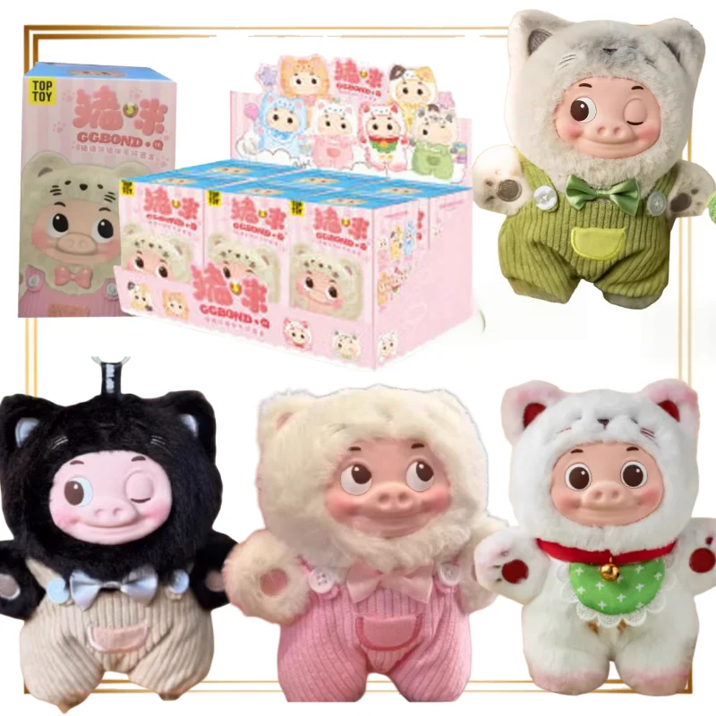 TOPTOY GG Bond Pigs Are Plush Blind Box GGbond Doll Ornaments Bag Pendant Birthday Gifts Anime Surprise Box Toy Peripherals
TOPTOY GG Bond Pigs Are Plush Blind Box GGbond Doll Ornaments Bag Pendant Birthday Gifts Anime Surprise Box Toy Peripherals