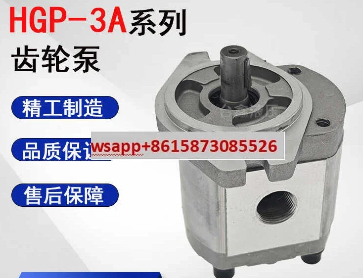 Hydraulic oil pump High pressure gear pump HGP-3A-F11R 13R 23R F17R F19R 14R 6R F30R
Hydraulic oil pump High pressure gear pump HGP-3A-F11R 13R 23R F17R F19R 14R 6R F30R
