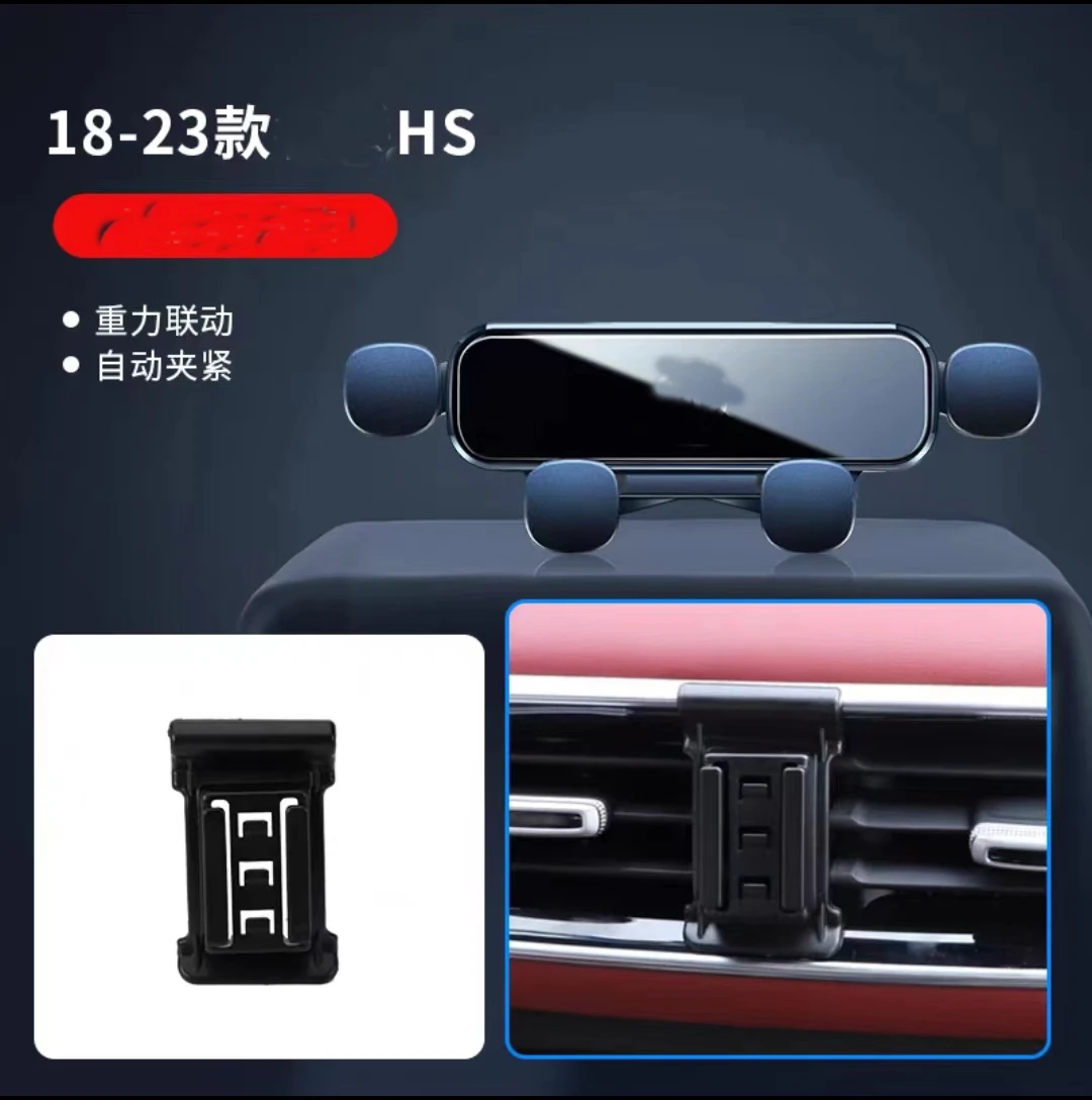 Автомобильный держатель для телефона MG HS 2023 2021 2022 2020 2019 -2018, кронштейн для стайлинга автомобиля, Поворотная подставка для GPS, Мобильные аксессуары
Автомобильный держатель для телефона MG HS 2023 2021 2022 2020 2019 -2018, кронштейн для стайлинга автомобиля, Поворотная подставка для GPS, Мобильные аксессуары