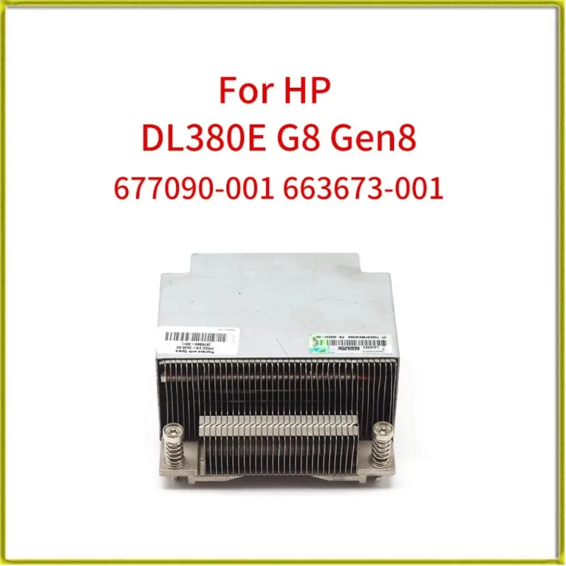 Оригинал 77090/ 663673 -001 6043B 0111501 Серверный кулер A2 6 для кулера процессора HP DL380E G8 Gen8
Оригинал 77090/ 663673 -001 6043B 0111501 Серверный кулер A2 6 для кулера процессора HP DL380E G8 Gen8