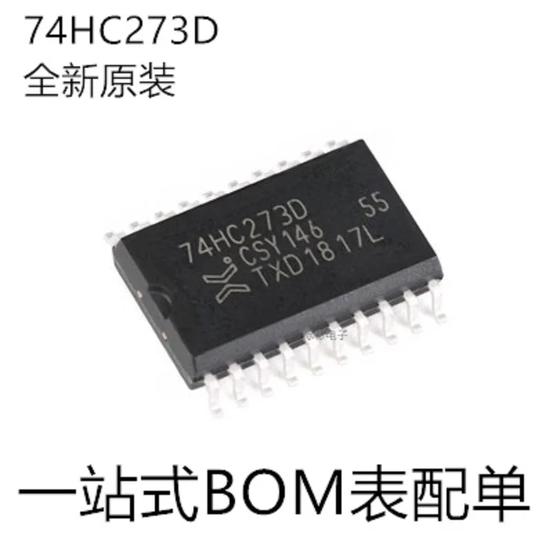 100 шт./оригинальный 74HC273D, 653 SOIC-20 функция сброса восьмиканальный триггер D-типа с положительным краем
100 шт./оригинальный 74HC273D, 653 SOIC-20 функция сброса восьмиканальный триггер D-типа с положительным краем