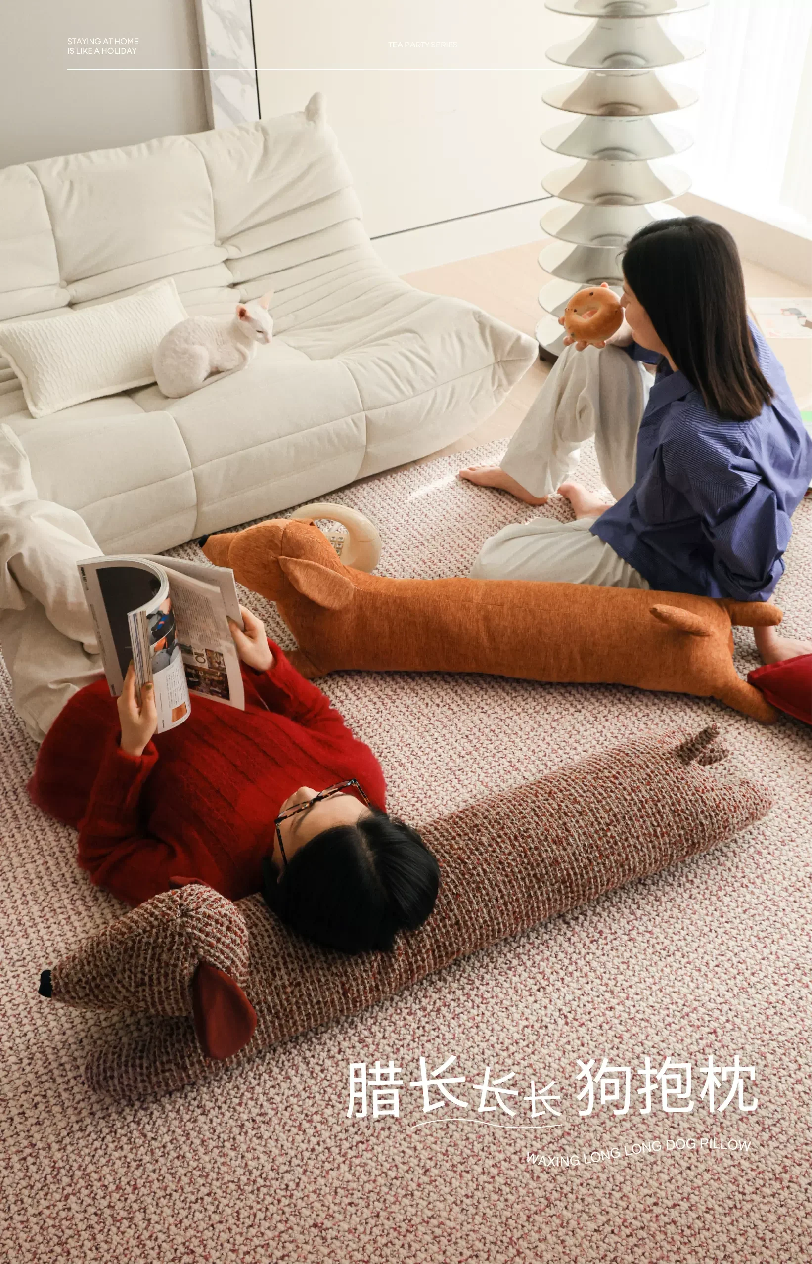 PYJ wax long dog cartoon premium doll long waist pillow bed sofa sleeping pinch doll
PYJ wax long dog cartoon premium doll long waist pillow bed sofa sleeping pinch doll