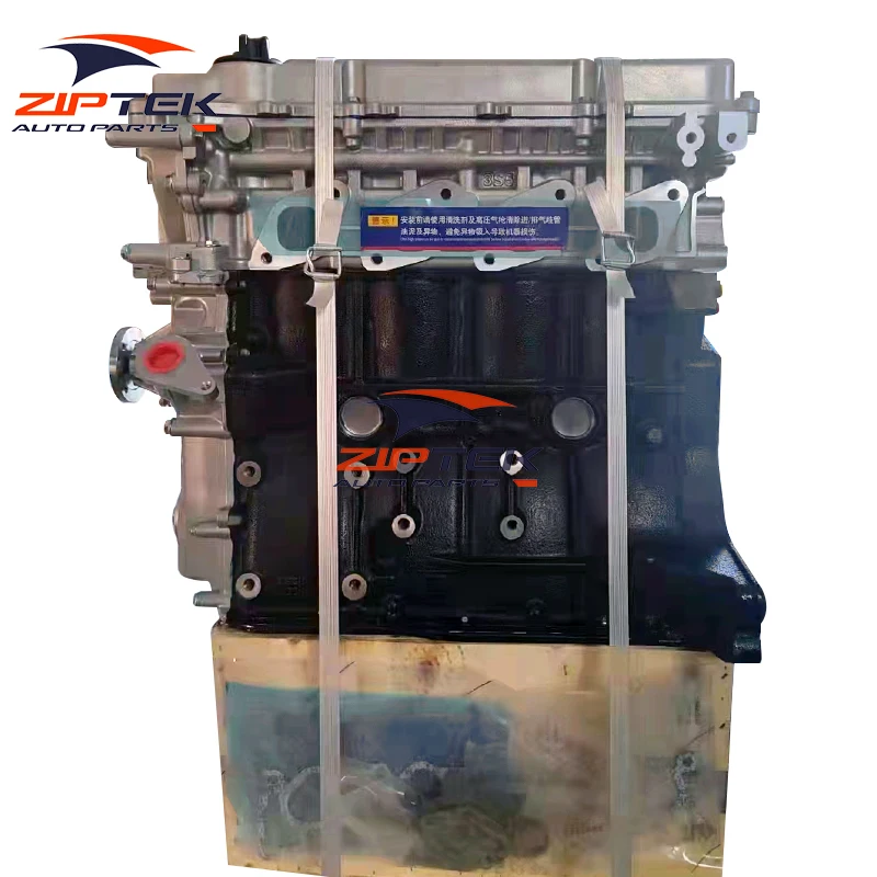 Sale Brand New 2.4 Motor KA24 Engine for Nissan Caravan Bus Silvia Altima Palatin Pick up D21
Sale Brand New 2.4 Motor KA24 Engine for Nissan Caravan Bus Silvia Altima Palatin Pick up D21