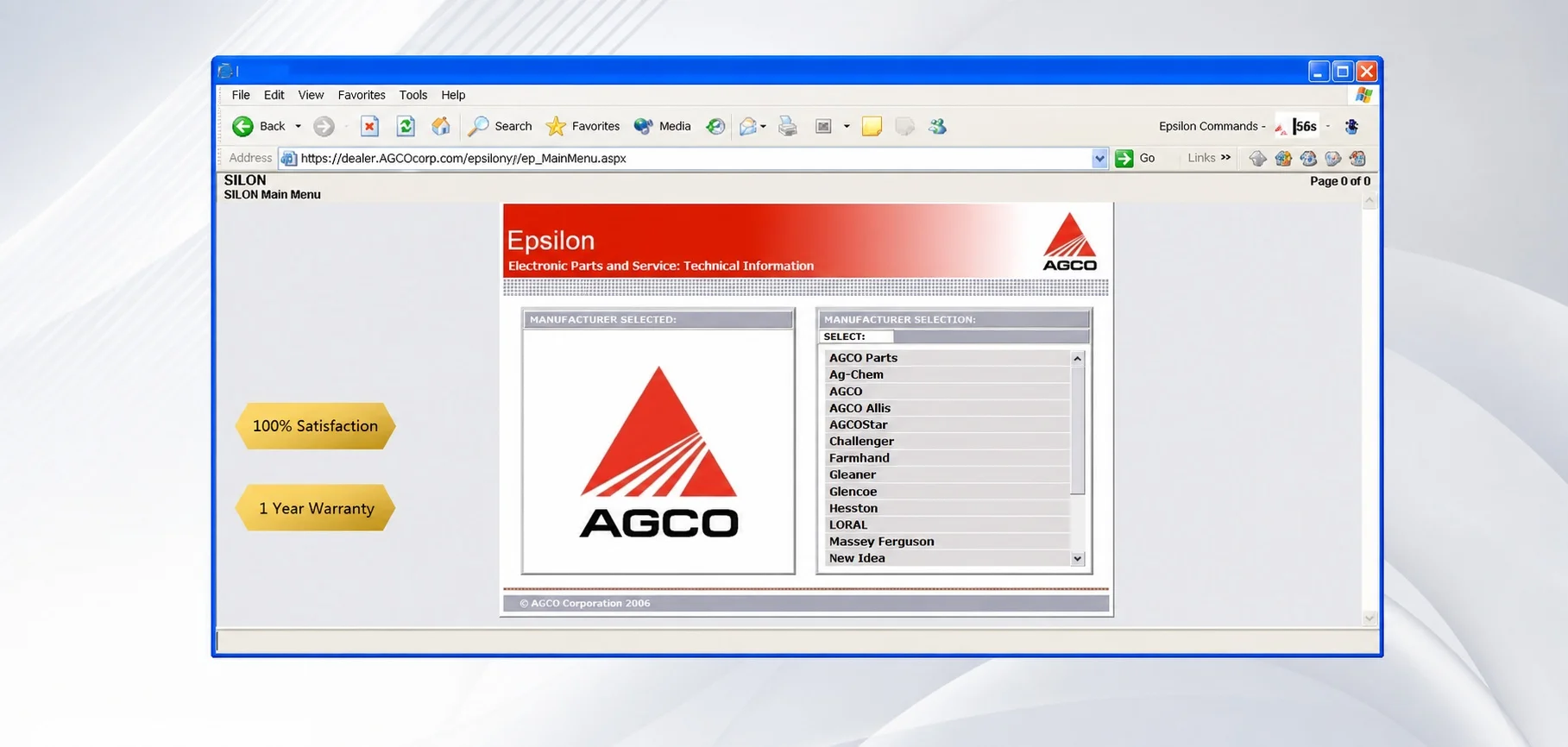 AutoCD AGCO Epsilon Spare Parts Catalog And Repair Manuals -All In One Virtual System 2022+USB HDD500GB
AutoCD AGCO Epsilon Spare Parts Catalog And Repair Manuals -All In One Virtual System 2022+USB HDD500GB