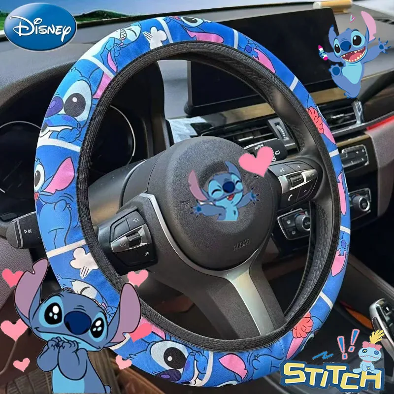 Disney Cartoon Stitch Car Steering Wheel Cover Breathable Anti Slip Car Seat Belt Shoulder Belt Universal Interior Decoration
Disney Cartoon Stitch Car Steering Wheel Cover Breathable Anti Slip Car Seat Belt Shoulder Belt Universal Interior Decoration