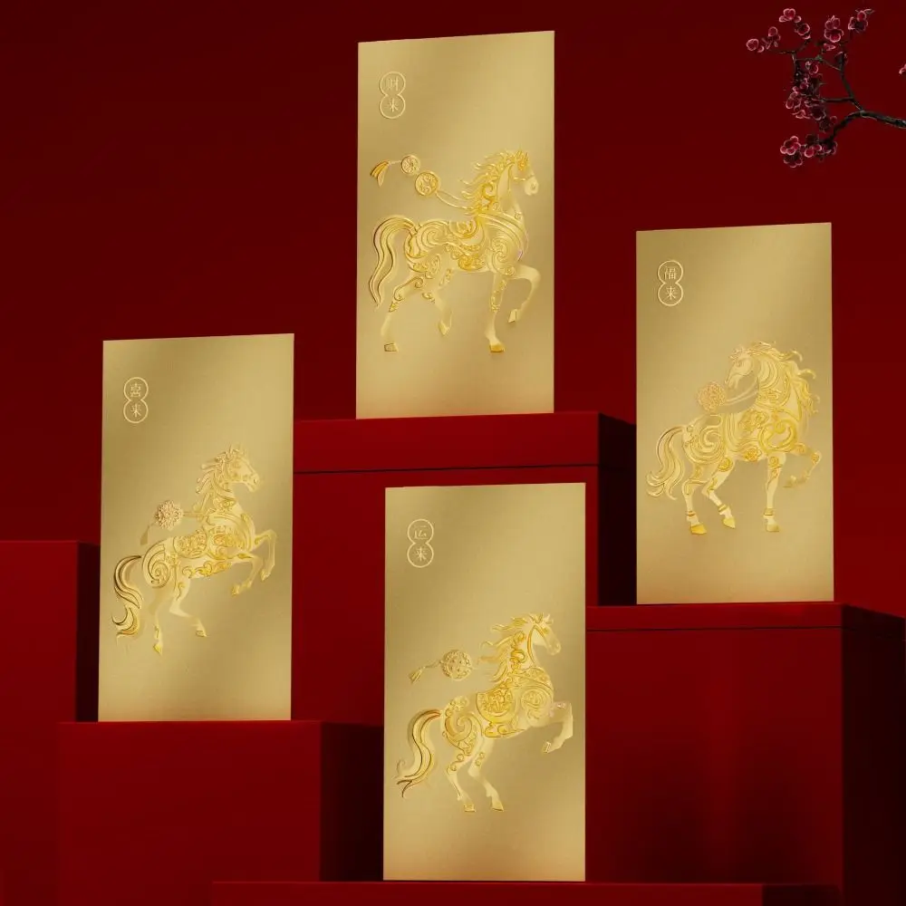 8pcs Money Pack Traditional Horse Year Red Envelopes Cartoon Blessing Red Packets Paper Lucky Symbols Red Pocket Spring Festival
8pcs Money Pack Traditional Horse Year Red Envelopes Cartoon Blessing Red Packets Paper Lucky Symbols Red Pocket Spring Festival