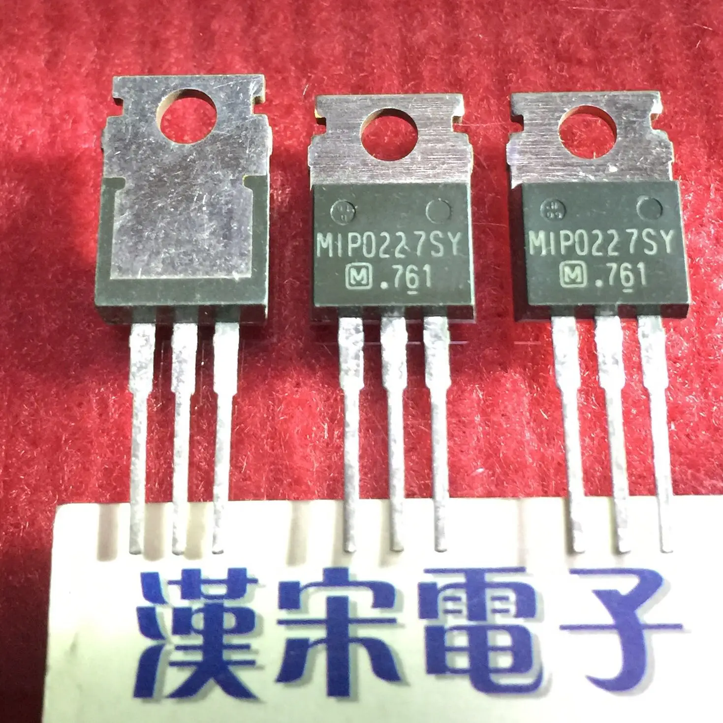 MIP0227SY TO-220 10шт.
MIP0227SY TO-220 10шт.