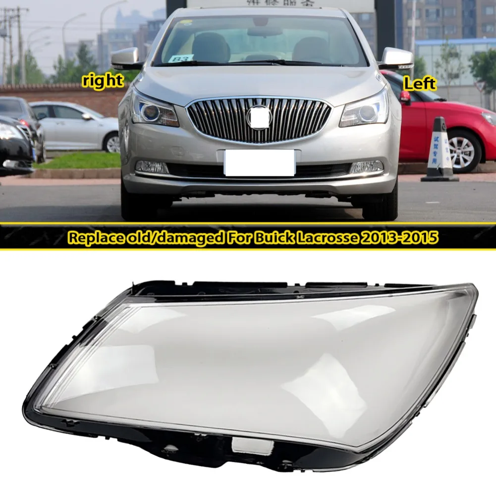 Налобный фонарь с прозрачным корпусом, абажур для Buick Lacrosse 2013 2014 2015, крышка передней фары, линза из плексигласа
Налобный фонарь с прозрачным корпусом, абажур для Buick Lacrosse 2013 2014 2015, крышка передней фары, линза из плексигласа