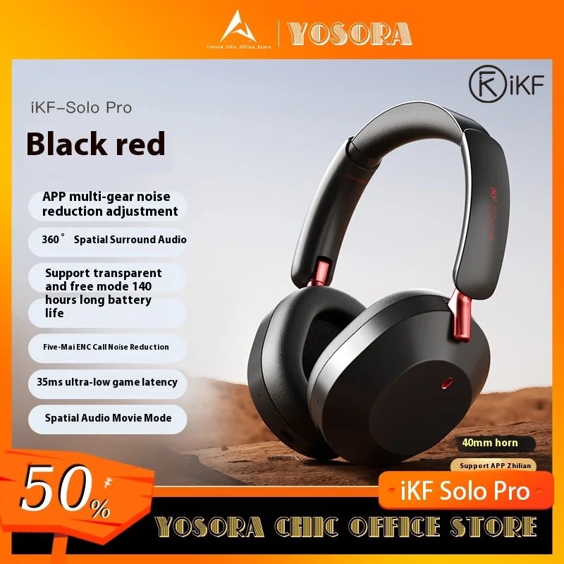 iKF Solo Pro Wireless Headphones Stereo ANC Sport Portable Headsets Noise Reduction Customization Headphones Light weight Gift
iKF Solo Pro Wireless Headphones Stereo ANC Sport Portable Headsets Noise Reduction Customization Headphones Light weight Gift