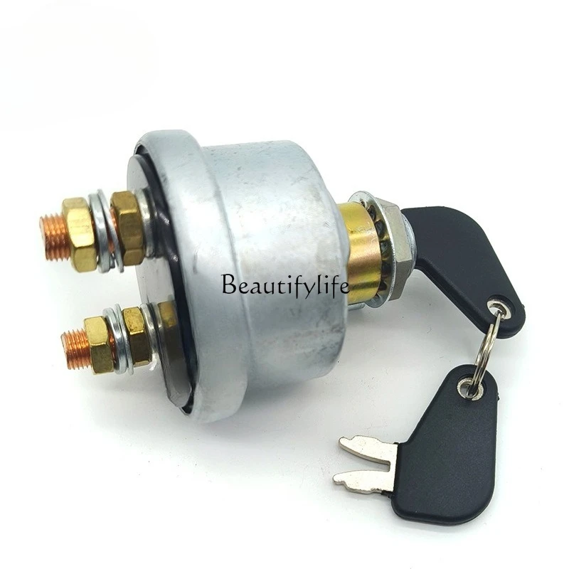 Excavator Parts 7N-0718 E307 E200 E312 E320 325B/C/D Electric Door Lock Ignition Switch 2 Wire
Excavator Parts 7N-0718 E307 E200 E312 E320 325B/C/D Electric Door Lock Ignition Switch 2 Wire