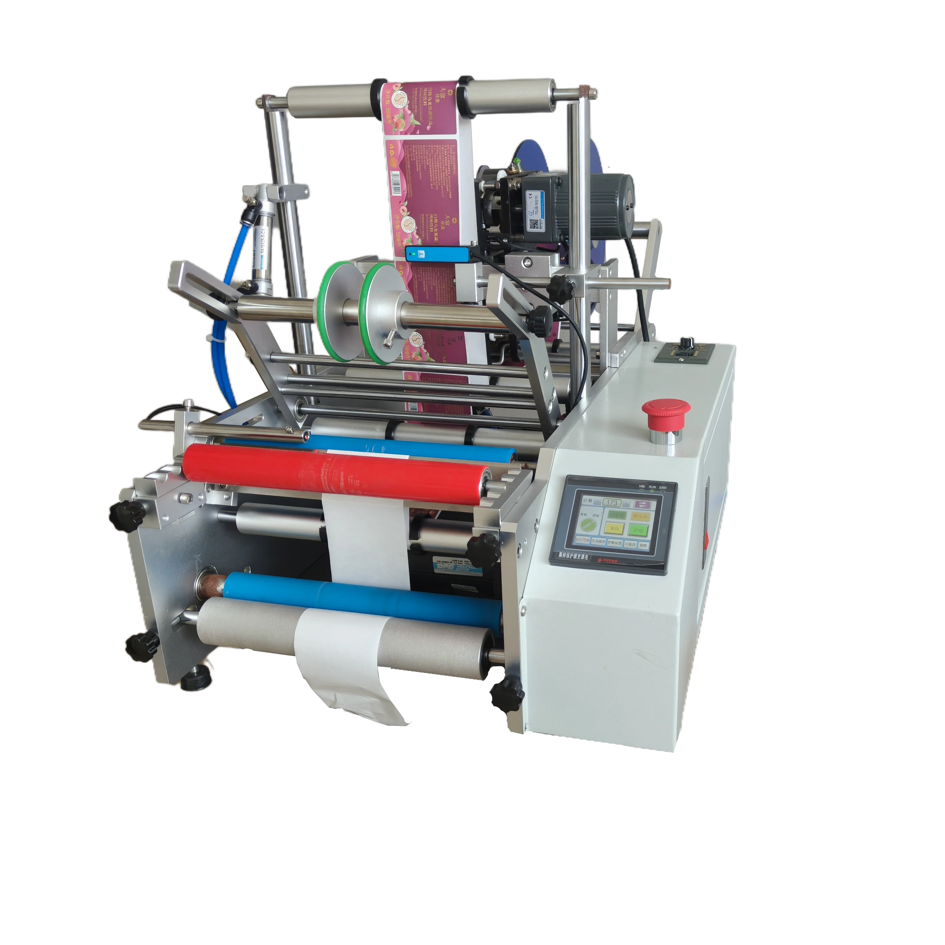 220V Semi-Automatic Bottle Labeling Machine New PLC Electric Drive For Beverage Food Application Wood Metal 1 Year Warranty
220V Semi-Automatic Bottle Labeling Machine New PLC Electric Drive For Beverage Food Application Wood Metal 1 Year Warranty