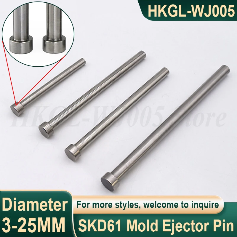 Dia 3-25mm Nitrided SKD61 Mold Ejector Pin L=100-500mm Full Hard Die Thimble Straight Ejector Push Rod Round Needle
Dia 3-25mm Nitrided SKD61 Mold Ejector Pin L=100-500mm Full Hard Die Thimble Straight Ejector Push Rod Round Needle