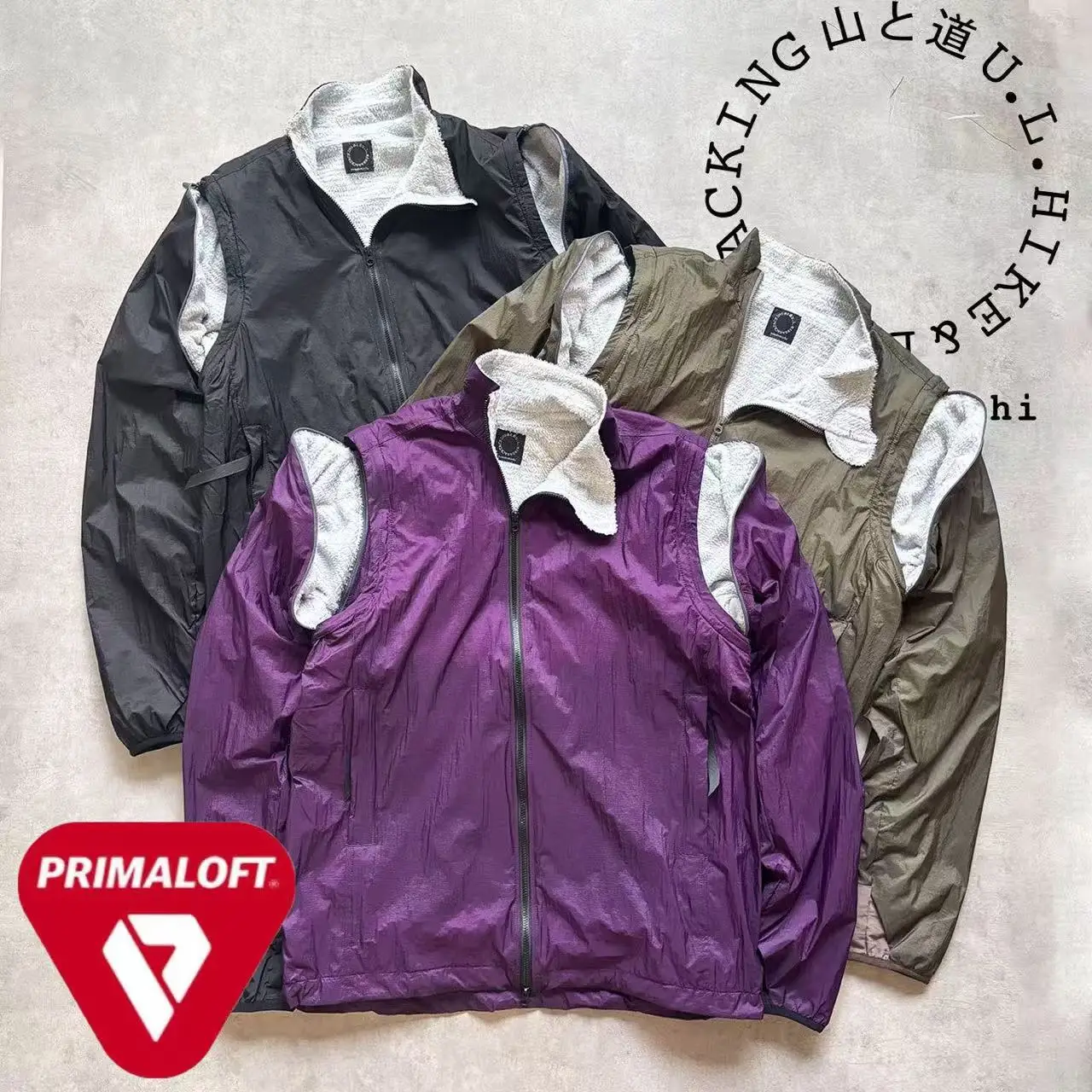 Yamaichi Outdoor Sports Windproof Detachable Jaet Stand Collar Ultra-light Warm Vest Polyester Fiber Long Sve Zipper Clo...
Yamaichi Outdoor Sports Windproof Detachable Jaet Stand Collar Ultra-light Warm Vest Polyester Fiber Long Sve Zipper Clo...