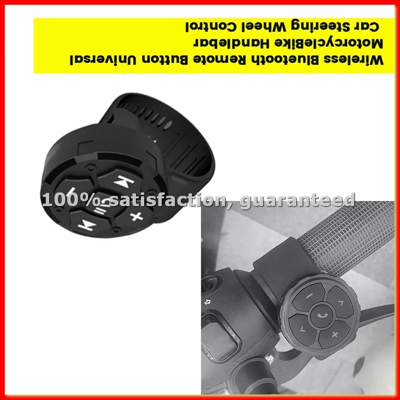 Universal Motorcycle Bike Handlebar Controller Wireless Bluetooth Volume Music Adjust Button Car Steering Wheel Control-ABWY
Universal Motorcycle Bike Handlebar Controller Wireless Bluetooth Volume Music Adjust Button Car Steering Wheel Control-ABWY