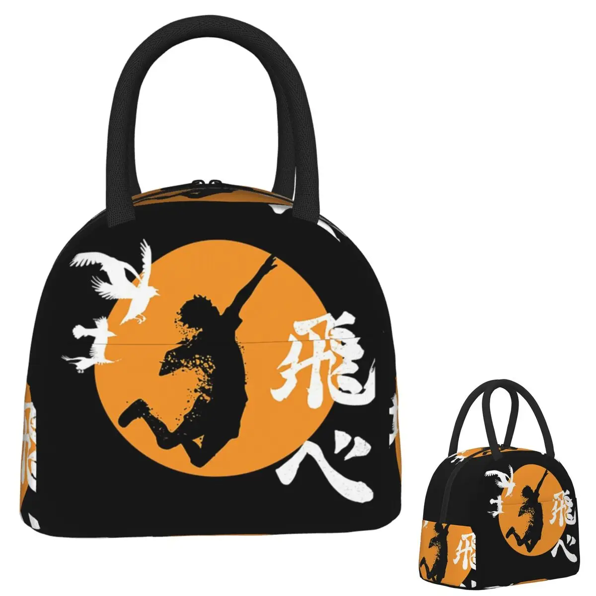 Haikyuu Karasuno Fly High Manga Аниме Сумки для обеда Изолированная коробка для бенто f Сумка для обеда Сумка для пикника Сумка-холодильник для женщин Студенческий офис
Haikyuu Karasuno Fly High Manga Аниме Сумки для обеда Изолированная коробка для бенто f Сумка для обеда Сумка для пикника Сумка-холодильник для женщин Студенческий офис