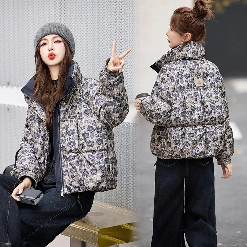 High-Quality Floral Down Coat Women Parkas 2025Winter New Short Cotton Padded Jacket Korean Outwear Fried Street Female Overwear
High-Quality Floral Down Coat Women Parkas 2025Winter New Short Cotton Padded Jacket Korean Outwear Fried Street Female Overwear