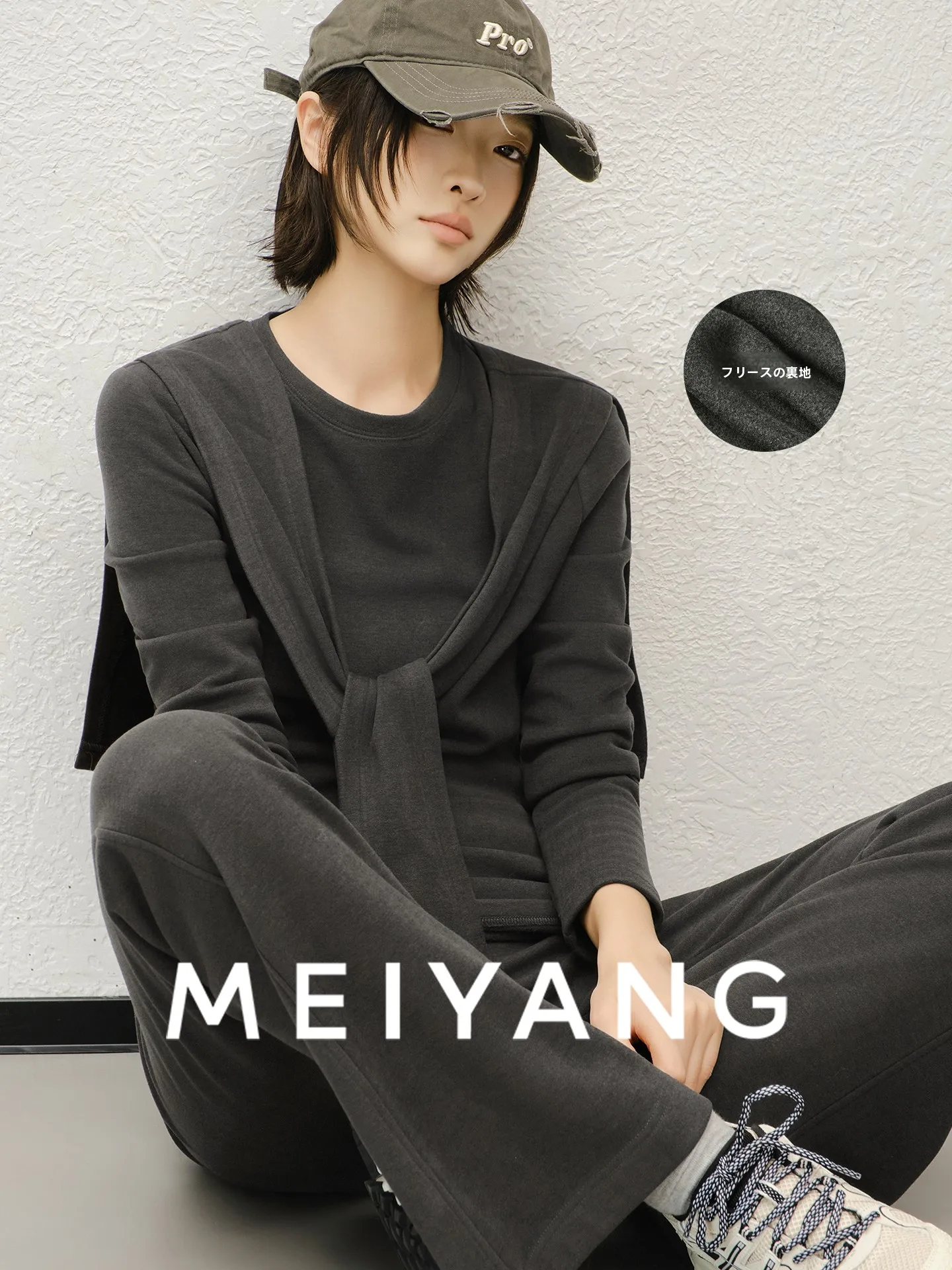 MeiYang Yanyan Three Number Set Fleece Lined Jacket And Pants High Waist Trousers round Neck Casual Wear for Women
MeiYang Yanyan Three Number Set Fleece Lined Jacket And Pants High Waist Trousers round Neck Casual Wear for Women