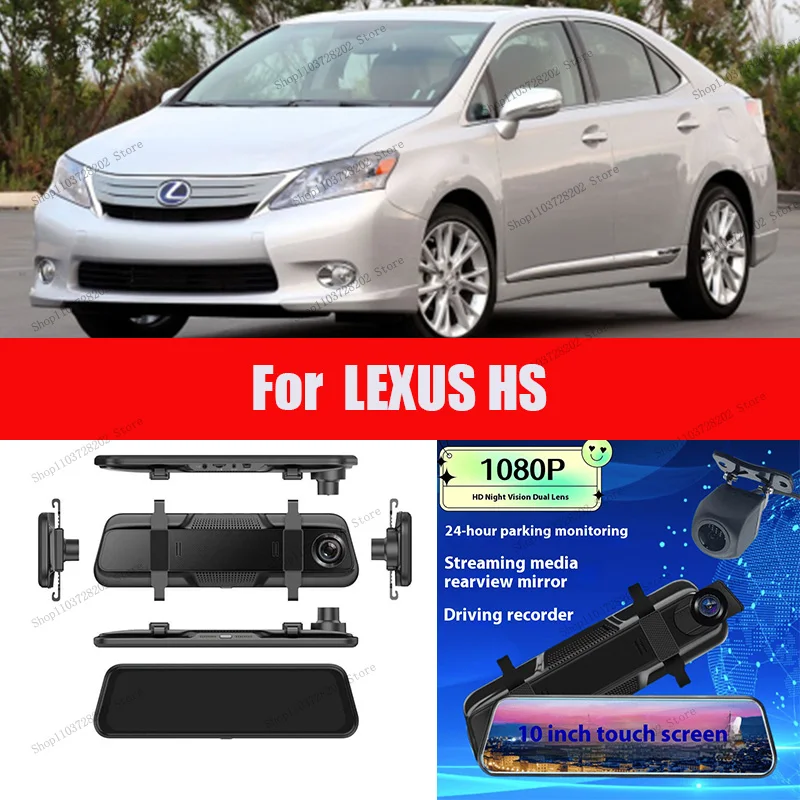 For LEXUS HS 4K WIFI GPS Car Dvr Mirror Dash CamDual Lens Dashcam Drive Recorder Stream RearView Mirror IPS Screen Camera
For LEXUS HS 4K WIFI GPS Car Dvr Mirror Dash CamDual Lens Dashcam Drive Recorder Stream RearView Mirror IPS Screen Camera
