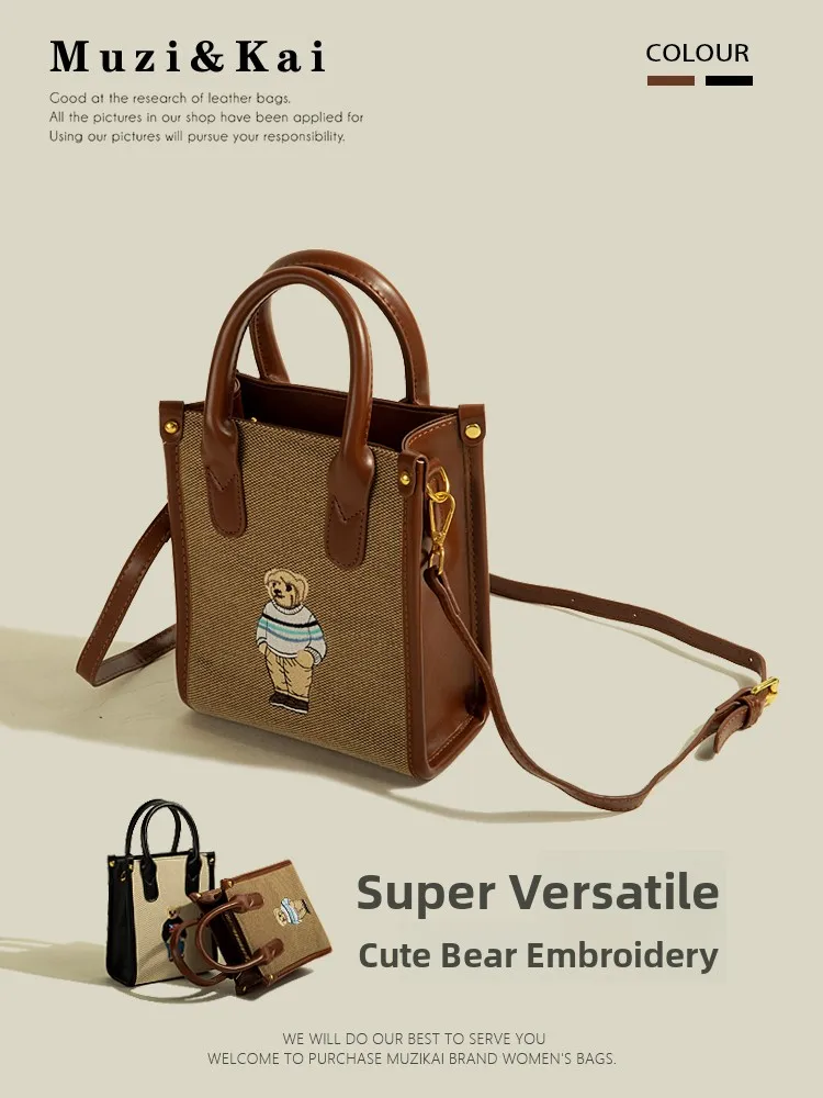 MuziKai Fashion Retro Phone Bag Shoulder Crossbody Handbag Youth Bucket Shape Soft PU Leather Pure Color Zipper Closure Bag
MuziKai Fashion Retro Phone Bag Shoulder Crossbody Handbag Youth Bucket Shape Soft PU Leather Pure Color Zipper Closure Bag