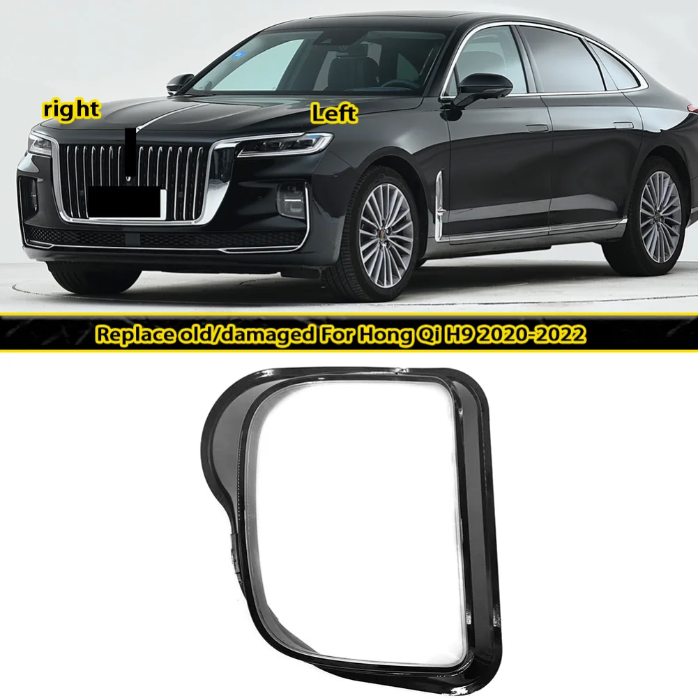 Daytime Running Light and Warning Light Lens Cover For Hong Qi H9 2020 2021 2022 Front Fog Lamp Lens Housing Shell for Car
Daytime Running Light and Warning Light Lens Cover For Hong Qi H9 2020 2021 2022 Front Fog Lamp Lens Housing Shell for Car