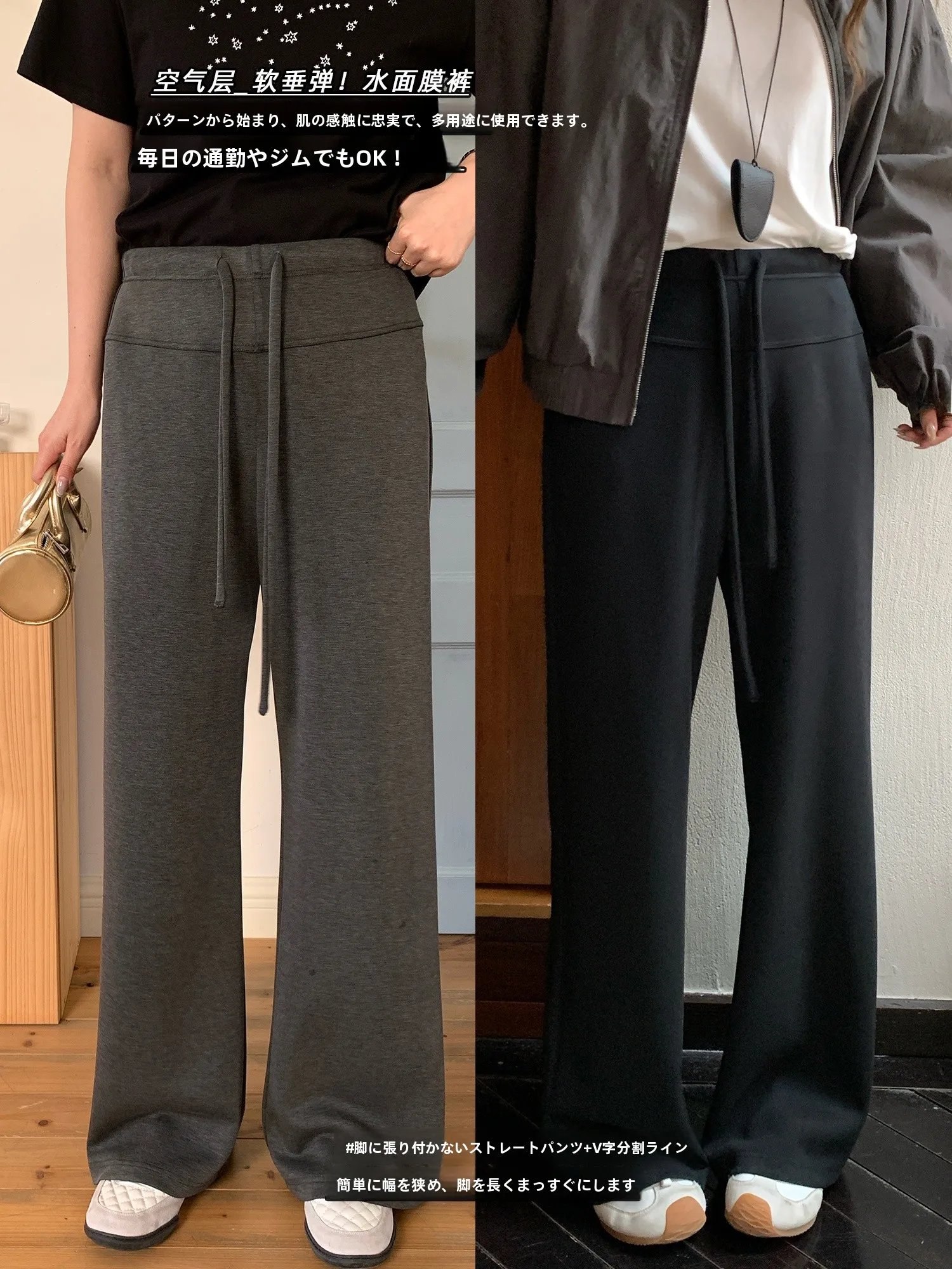 NAZ plus Size Casual Pants Breathable Comfortable Air Layer Straight Leg Versatile High Waist Retro Style Ladies' Spring Fashion
NAZ plus Size Casual Pants Breathable Comfortable Air Layer Straight Leg Versatile High Waist Retro Style Ladies' Spring Fashion