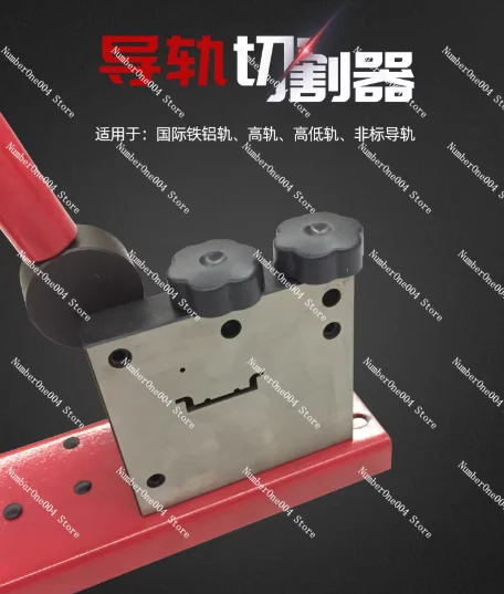 C45 Track Cutting Machine Empty Slot Guide Rail Scissors Clamp DZ47 35 Guide Rail Cutter
C45 Track Cutting Machine Empty Slot Guide Rail Scissors Clamp DZ47 35 Guide Rail Cutter