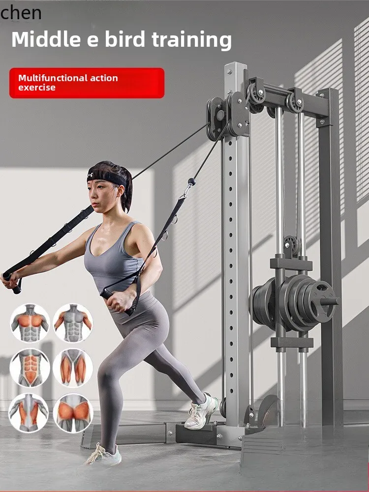HTT unilateral gantry frame household fitness equipment flying bird strength comprehensive trainer chest clip multi-function
HTT unilateral gantry frame household fitness equipment flying bird strength comprehensive trainer chest clip multi-function