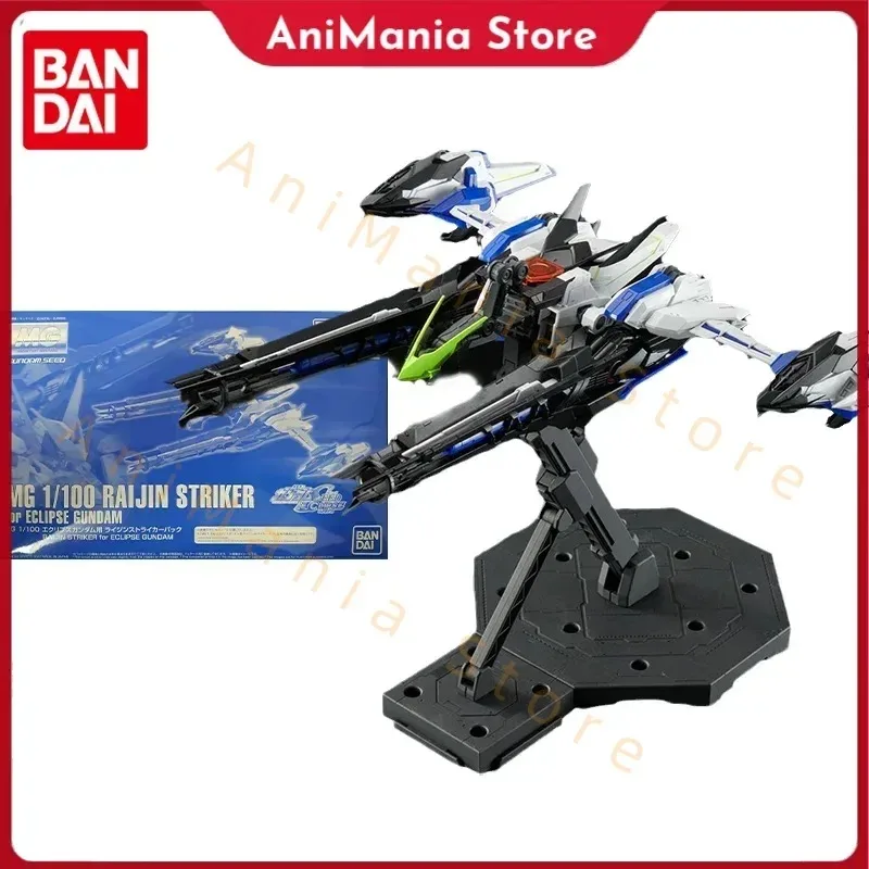 Bandai Original Gundam Model Kit Anime Figure PB MG 1/100 RAIJIN STRIKER FOR ECLIPSE GUNDAM Action Figures Toys Gifts for Kids
Bandai Original Gundam Model Kit Anime Figure PB MG 1/100 RAIJIN STRIKER FOR ECLIPSE GUNDAM Action Figures Toys Gifts for Kids