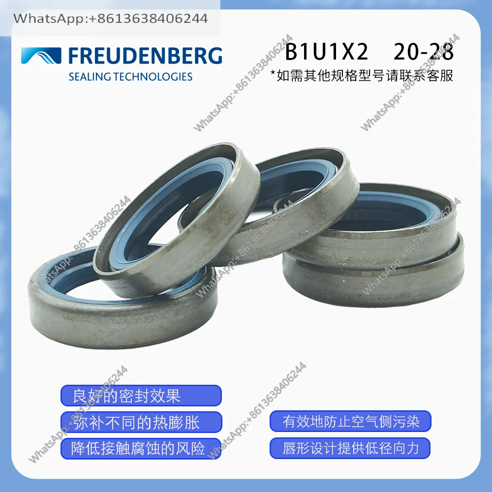 1 шт. Оригинальное немецкое сальниковое уплотнение CFW B1U1X2, размер 20*28*6, маслостойкое и износостойкое, в наличии.
1 шт. Оригинальное немецкое сальниковое уплотнение CFW B1U1X2, размер 20*28*6, маслостойкое и износостойкое, в наличии.