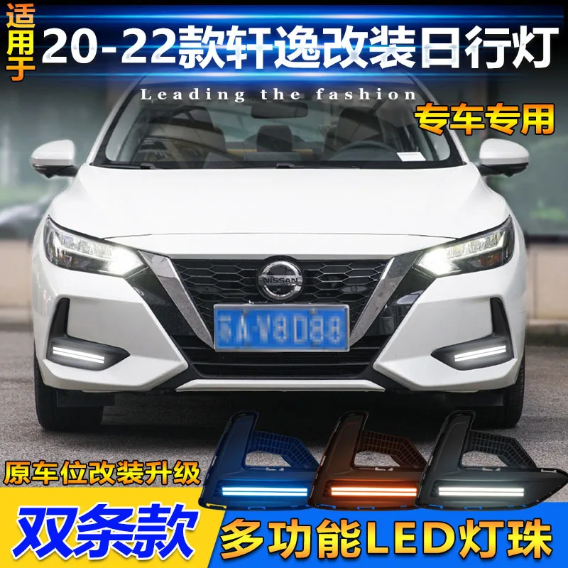 car Bumper headlight for Nissan Sylphy daytime light bluebird 2020~2022y auto accessories LED sentra headlamp fog light
car Bumper headlight for Nissan Sylphy daytime light bluebird 2020~2022y auto accessories LED sentra headlamp fog light