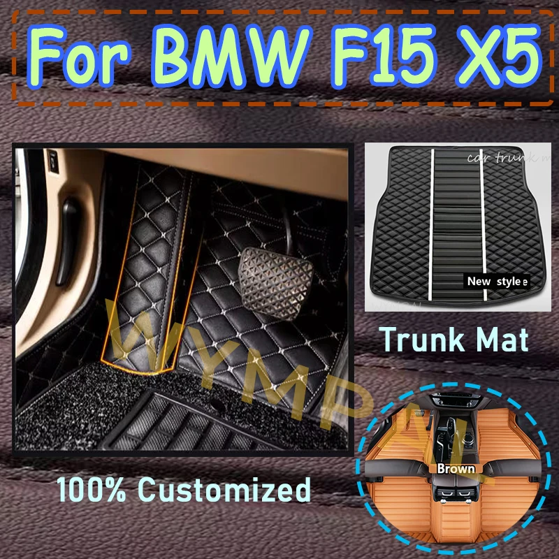 Luxury Car floor mats for BMW F15 X5 2014 2015 2016 2017 2018 Custom auto foot Pads automobile carpet cover accessories
Luxury Car floor mats for BMW F15 X5 2014 2015 2016 2017 2018 Custom auto foot Pads automobile carpet cover accessories