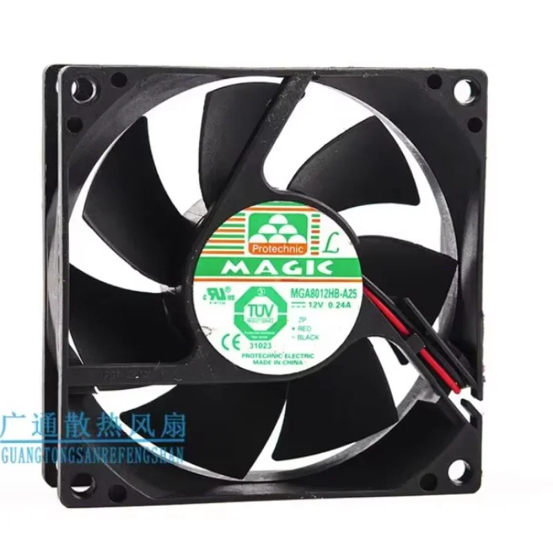 Вентилятор охлаждения сервера Magic MGA8012HB-A25 DC 12V 0.24A 80x80x25mm, 2-проводной
Вентилятор охлаждения сервера Magic MGA8012HB-A25 DC 12V 0.24A 80x80x25mm, 2-проводной
