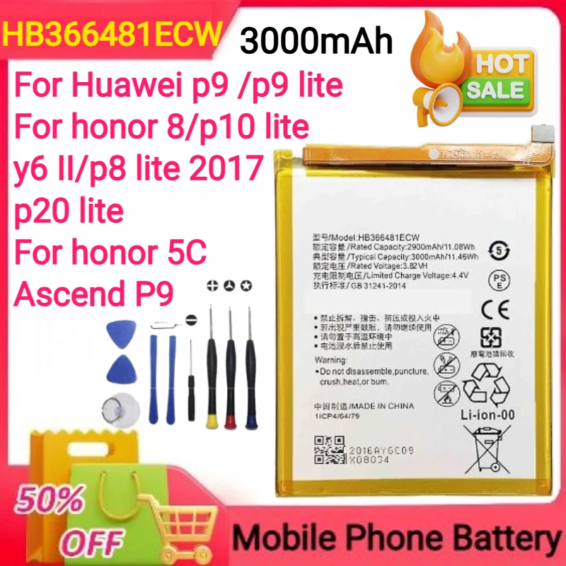 3000 мАч HB366481ECW для Huawei P9/P9 Lite для Honor 8 P10 Lite Y6 II P8 Lite 2017 P20 Lite для Honor 5C Ascend P9 Аккумулятор + инструменты
3000 мАч HB366481ECW для Huawei P9/P9 Lite для Honor 8 P10 Lite Y6 II P8 Lite 2017 P20 Lite для Honor 5C Ascend P9 Аккумулятор + инструменты