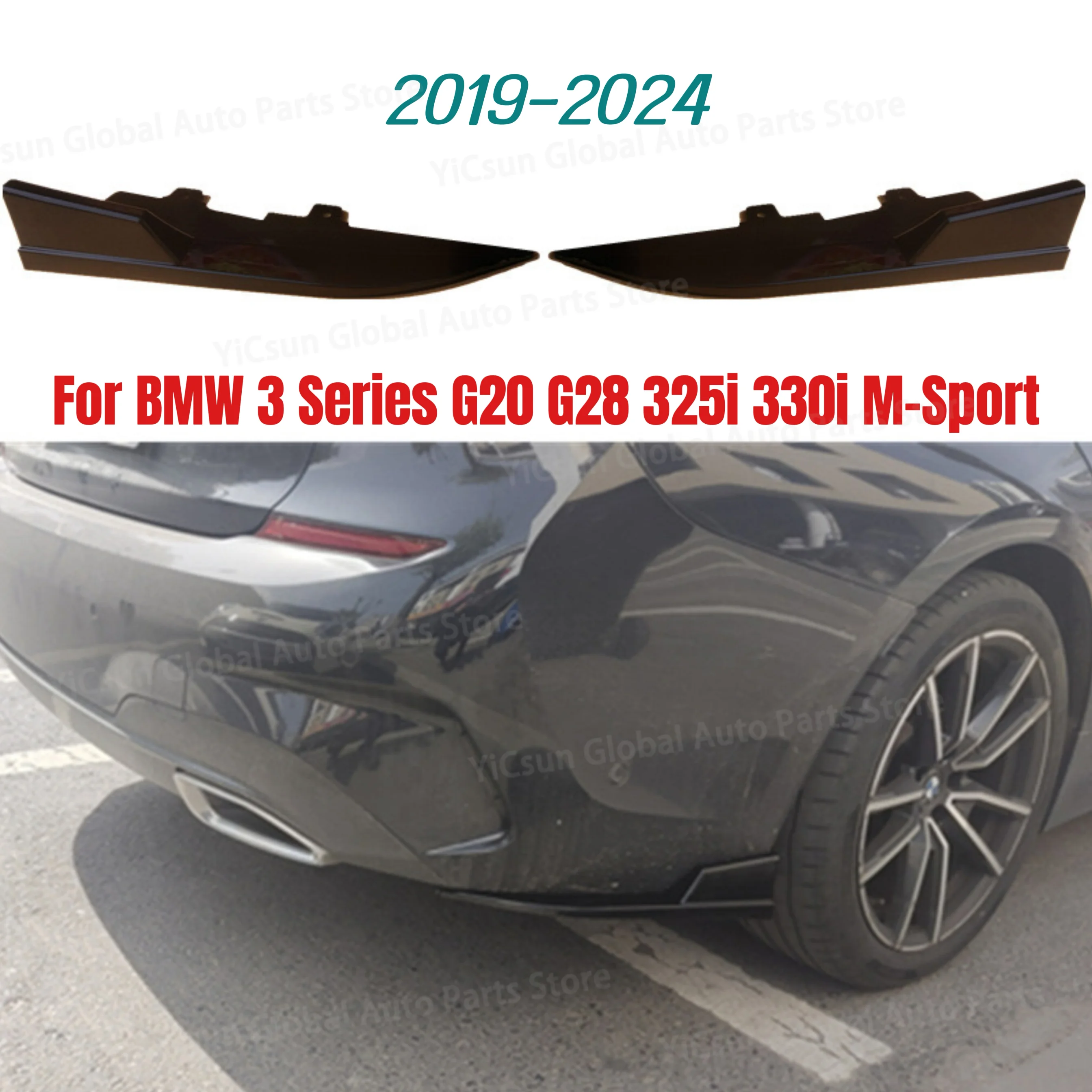 Разветвитель для заднего бампера BMW 3 серии G20 G28 325 330 M-Sport 2019-2024, боковой спойлер, держатель, наклейка, автомобильные аксессуары
Разветвитель для заднего бампера BMW 3 серии G20 G28 325 330 M-Sport 2019-2024, боковой спойлер, держатель, наклейка, автомобильные аксессуары