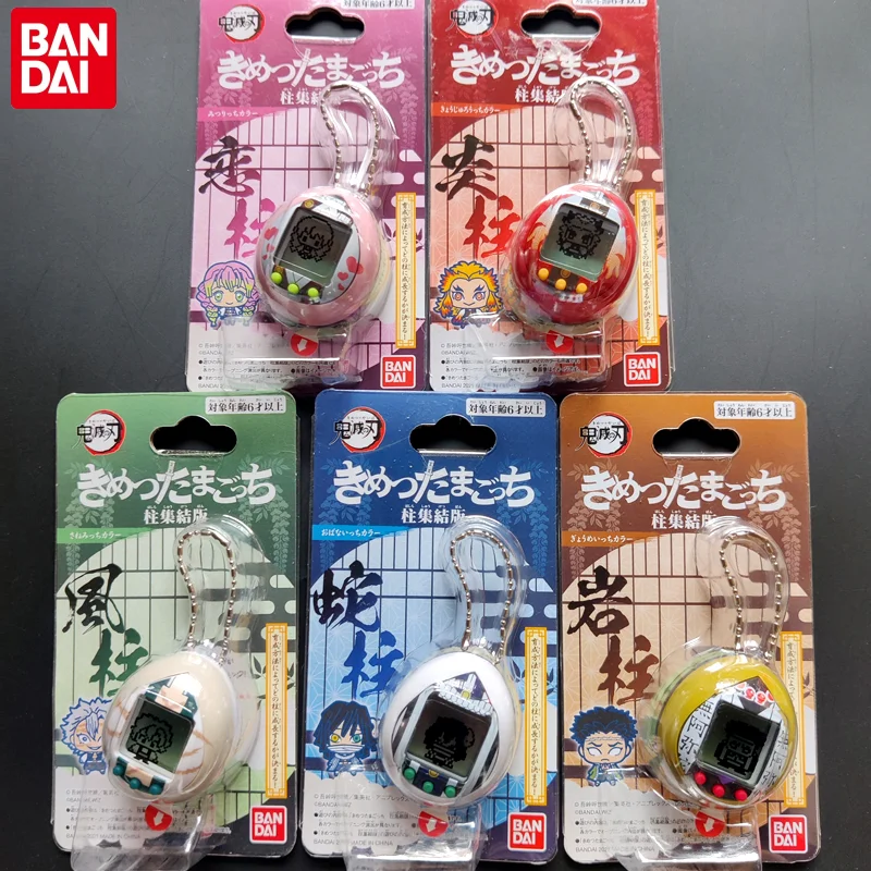 Оригинальная игрушка Bandai Demon Slayer тамагочи яйцо машина игрушка Ретро винтажная игровая консоль сборная детская игра подарок
Оригинальная игрушка Bandai Demon Slayer тамагочи яйцо машина игрушка Ретро винтажная игровая консоль сборная детская игра подарок