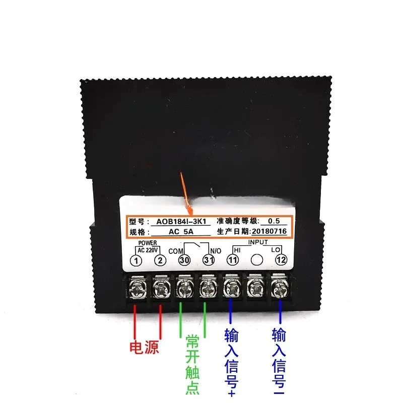 AOB1841-AOB184I-3K1 electrical digital current display current strap up and down line AC220V
AOB1841-AOB184I-3K1 electrical digital current display current strap up and down line AC220V